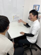 京成臼井駅前ひまわり整骨院/〇ご来院からの流れ〇