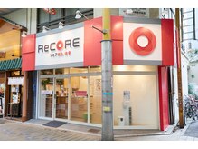 リコア鍼灸接骨院 京急蒲田(ReCORE鍼灸接骨院)/店舗写真【整体/京急蒲田/東京】