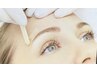 ☆ご新規様限定☆眉毛ワックス脱毛
