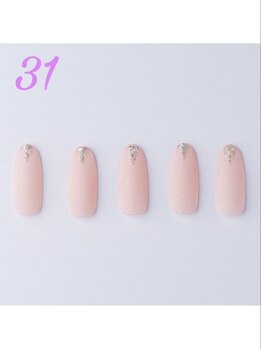 はあとねいる 菊名店/