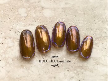 フルフルマハロ(HULU'HULU mahalo)/ハンド