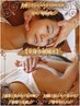 【悪い習慣を骨格から】美容全身矯正&小顔矯正¥14,500→¥12,100