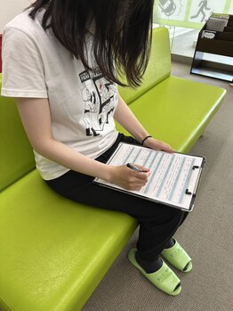 整骨院こころ 曙院/カウンセリングシート記入