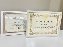 セレソル(CERESOL)の雰囲気（小顔管理士のオーナーが手がける本格コルギ♪）