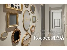 ロココ 国立店(Rococo)