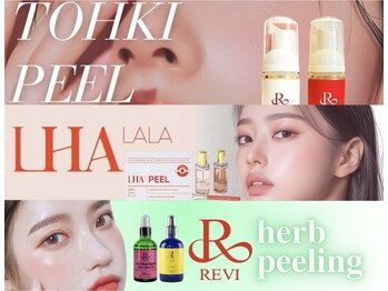 リリー 岐阜店(Lily)