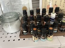 ナースのロミリンパ/エプソムソルトとアロマで足湯