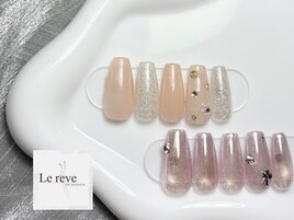 シンプル定額デザイン