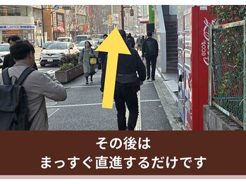 オステオパシー整体院 テツヤズ/