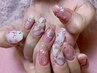 【Hand】ジェルネイル150分やり放題　￥13,750→￥12,650