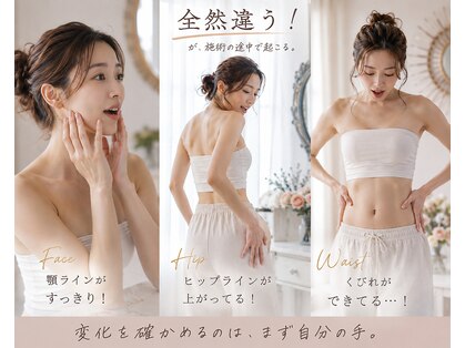 ヨサパーク opit河辺店(YOSAPARK)の写真