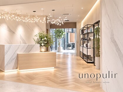 ウノプリール 梅田HARBIS PLAZA(uno pulir)の写真