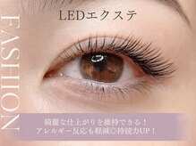 まつげエクステ専門店 ヴィーナスラッシュ 六本木店(Venus Lash)の雰囲気（汗水に強い★アレルゲンの発生を抑制！敏感肌も施術可[マツエク]）