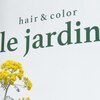 ル ジャルダン 戸塚店(le jardin)のお店ロゴ