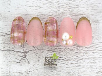 ピッピ 桜新町店(peep PEEP)/20年11月のおすすめコース-2