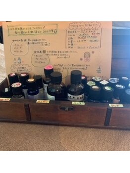 もみかる 岐阜長良店/アロマオイルの力