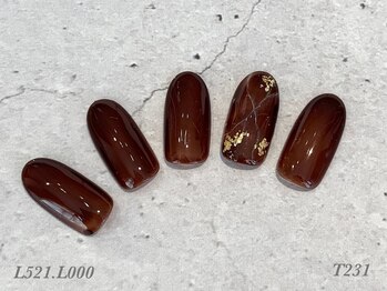 べリンダ 高崎店(BELINDA)/シンプルコース