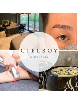 シエルボーイ(Cielboy)の写真/【都度払いOK◆ヘッド・眉毛デザイン・全身脱毛・フェイシャル】が急増中◎お気軽に無料カウンセリングへ♪