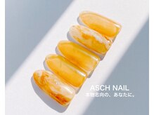 アッシュ 檀渓通店(ASCH)