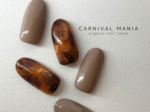 カーニバルマニア 三田店(Carnival Mania)/CARNIVAL MANIA 〔 Art 〕