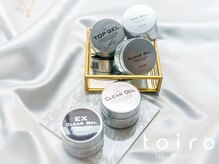 トイロ(toiro)/【公式】パラジェル登録サロン