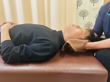 おくさわ整骨院