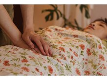 リラクゼーションの森/