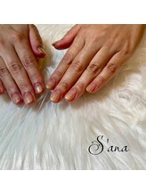 サナ 久が原 千鳥町(S’ana)/カラーグラデーション¥7000