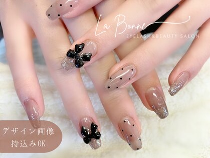 ラボンヌ(La Bonne)の写真