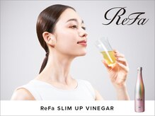 アリープラスレディサロン(ALLY+Lady SALON)/【ReFa取扱店】SLIM UP VINEGAR