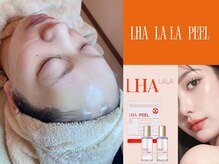 ルシェリア(Le cherien)/