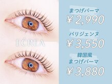 エクレア 茨木店(E’CREA)
