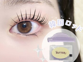 クラッシィ(Classy)/ぷるぷる立ち上げ韓国ロッド☆