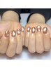 【リピ/ケア込】マグネットワンカラー ¥7,000→¥6,650