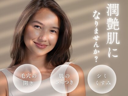 ゴプダ(GOPDA)の写真