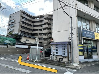 えん鍼灸院 整骨院/駐車場　院裏側１