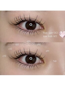 ムー(muu.)/flatlush100本　　下まつ毛60本