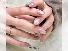 ファストネイル 自由が丘駅前店(FAST NAIL)/マグネット/フレンチ/シンプル