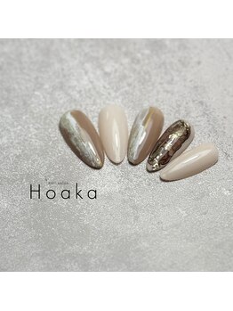 ホアカ(Hoaka)/【定額】Design S＋