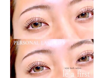 レアファースト 天王寺/レアファースト