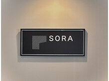 レイナズネイルソラ(REINA’S nail SORA)の雰囲気（ヘアサロンSORAの中にブースがございます）