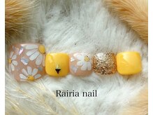 ライリア 本八幡店(Rairia)/フットデザインコース