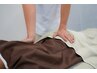 何度でも♪　【しっかり改善したい方に◎】本格全身整体90分 ¥8200