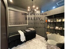 リリー(RELLIY)の雰囲気（初回ご予約日から施術可能。カウンセリング約７～１０分。）
