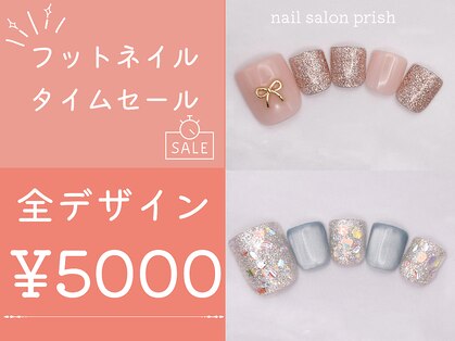 プリッシュ 銀座1丁目店(prish)の写真