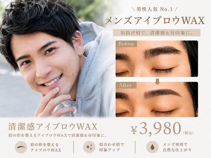 ミラリーアイ 新宿(Mirareee eye)の写真