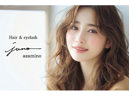 アイラッシュ ジュノ あざみ野(eyelash juno)の写真