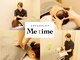 ミータイム(Me time)の写真