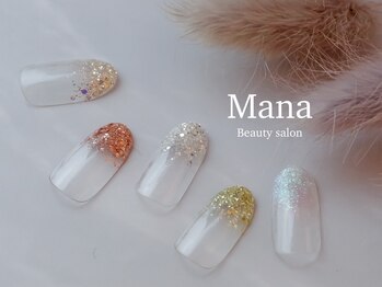 マナ(Mana)の写真/圧倒的な美フォルムとスピード&洗練されたデザイン★こだわりの定額デザインで気分上がる◎子連れOK◎