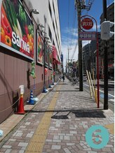 ローズマリー(Rosemary)/そのまま道なりへ進む